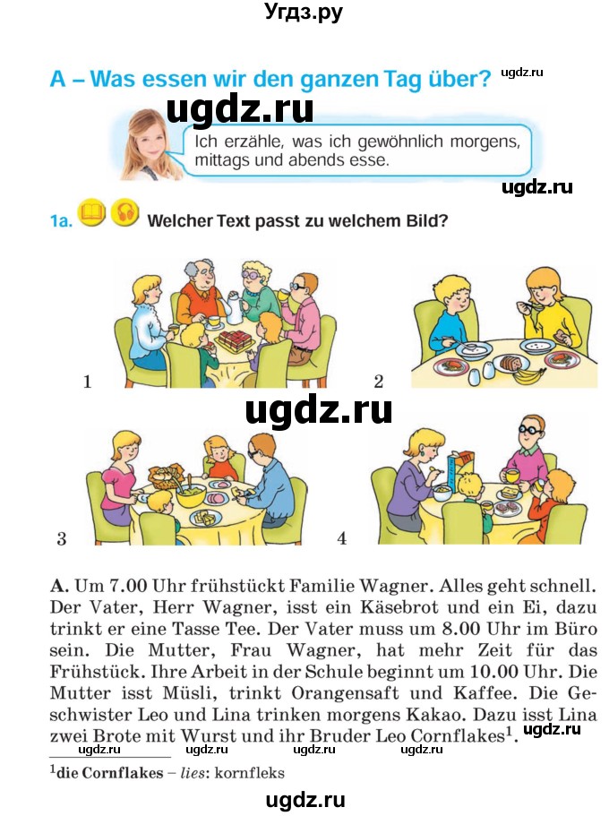 ГДЗ (Учебник) по немецкому языку 5 класс Салынская С.И. / часть 1. страница / 44