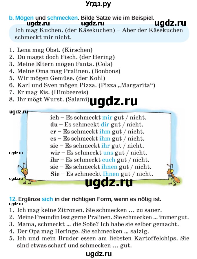 ГДЗ (Учебник) по немецкому языку 5 класс Салынская С.И. / часть 1. страница / 58