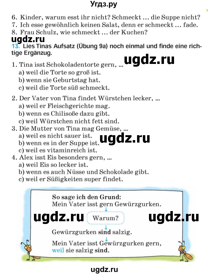 ГДЗ (Учебник) по немецкому языку 5 класс Салынская С.И. / часть 1. страница / 59