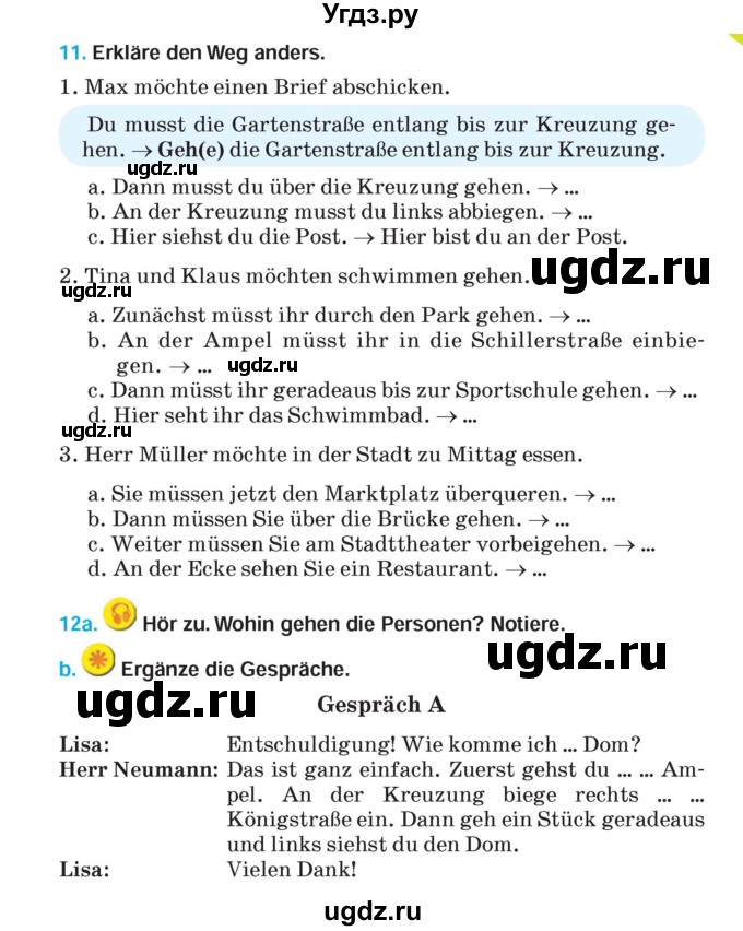 ГДЗ (Учебник) по немецкому языку 5 класс Салынская С.И. / часть 2. страница / 25