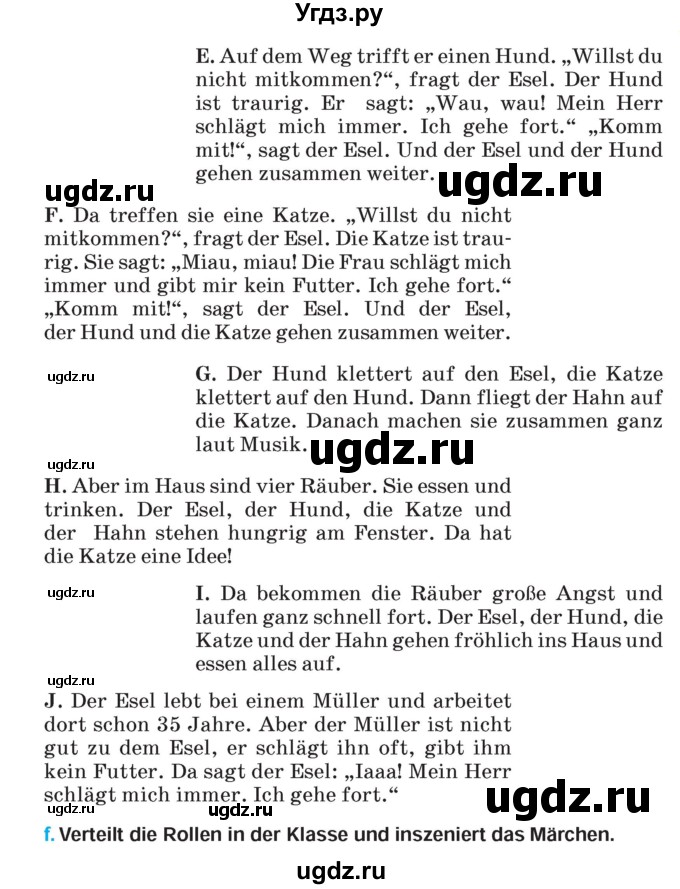 ГДЗ (Учебник) по немецкому языку 5 класс Салынская С.И. / часть 2. страница / 35