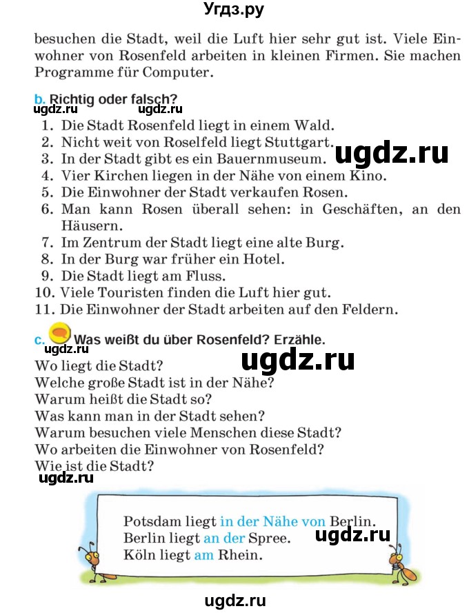 ГДЗ (Учебник) по немецкому языку 5 класс Салынская С.И. / часть 2. страница / 42