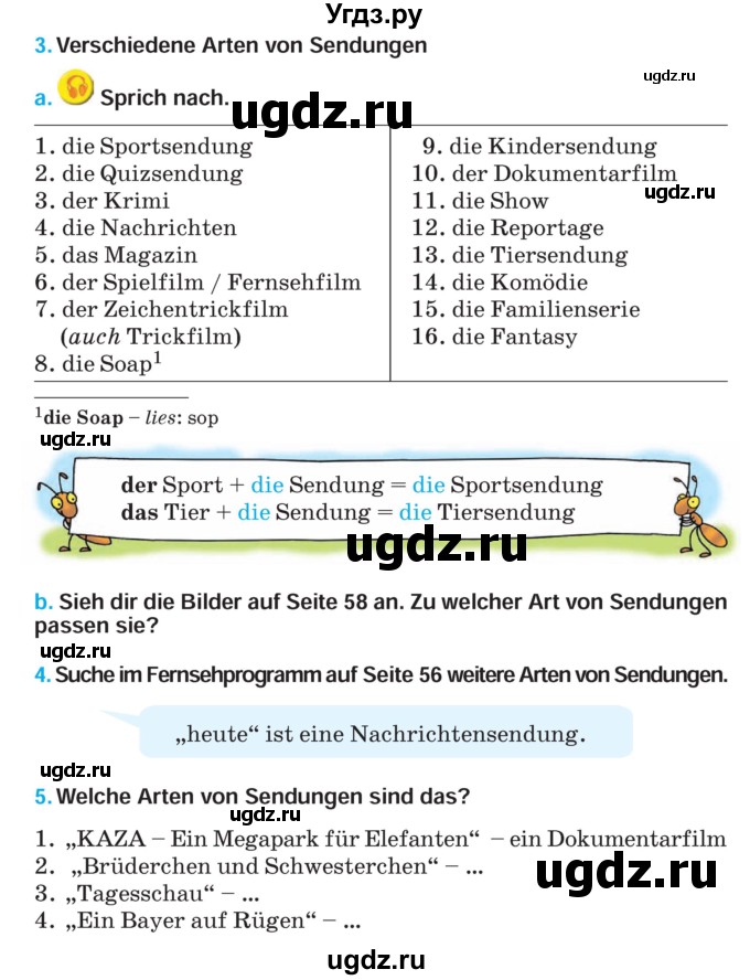 ГДЗ (Учебник) по немецкому языку 5 класс Салынская С.И. / часть 2. страница / 59