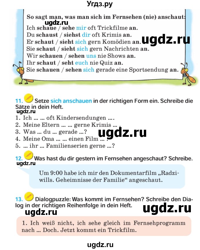 ГДЗ (Учебник) по немецкому языку 5 класс Салынская С.И. / часть 2. страница / 62
