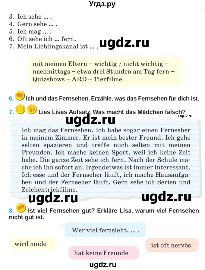 ГДЗ (Учебник) по немецкому языку 5 класс Салынская С.И. / часть 2. страница / 67