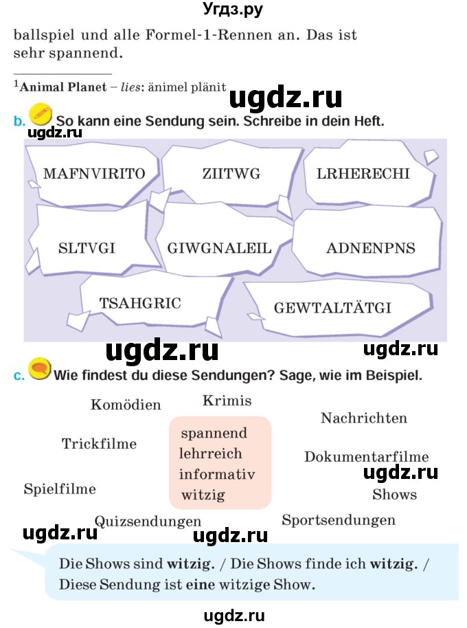 ГДЗ (Учебник) по немецкому языку 5 класс Салынская С.И. / часть 2. страница / 71