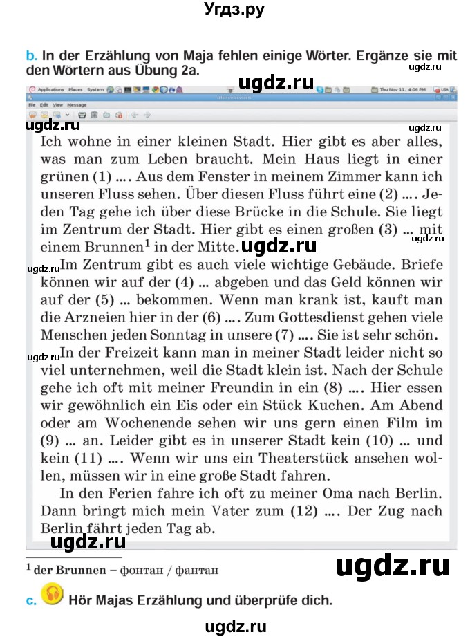 ГДЗ (Учебник) по немецкому языку 5 класс Салынская С.И. / часть 2. страница / 8