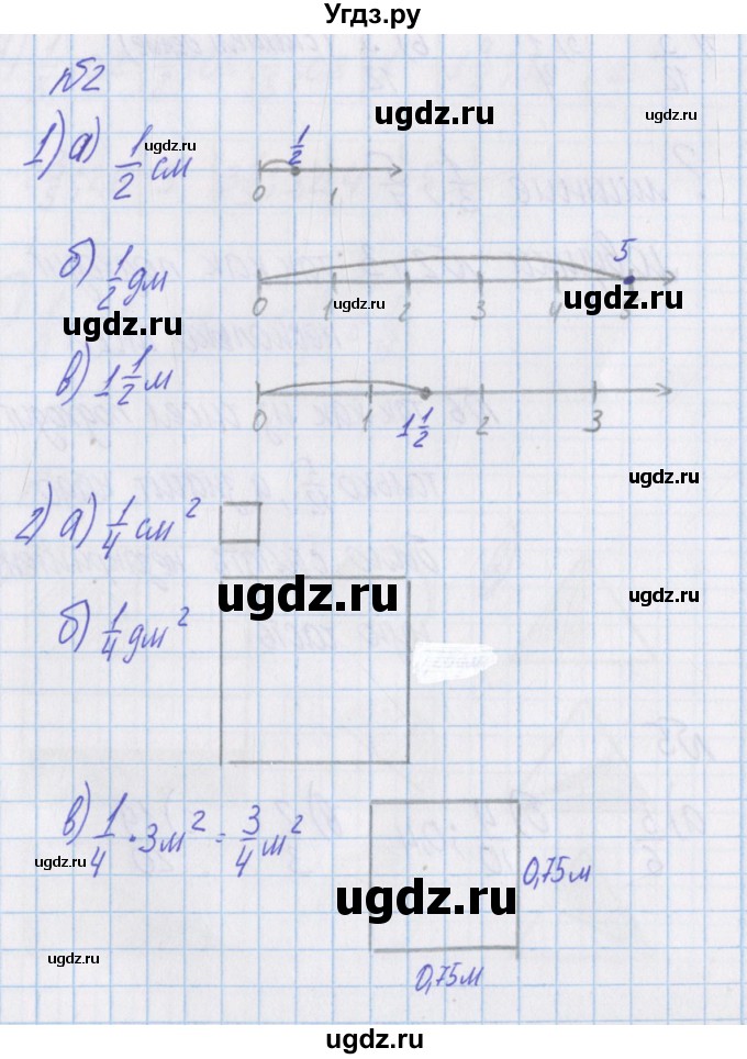 ГДЗ (Решебник) по математике 4 класс Александрова Э.И. / часть 1 / дополнительные задания / страница 36 / 2