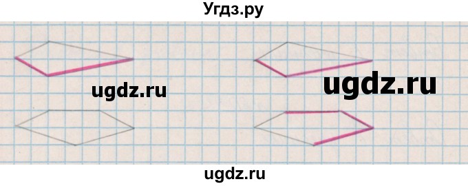 ГДЗ (Решебник) по математике 4 класс Александрова Э.И. / часть 2 / упражнение / 62(продолжение 2)