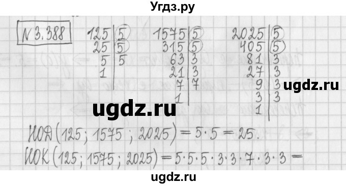 ГДЗ (Решебник к учебнику 2022) по алгебре 7 класс Арефьева И.Г. / глава 3 / упражнение / 3.388