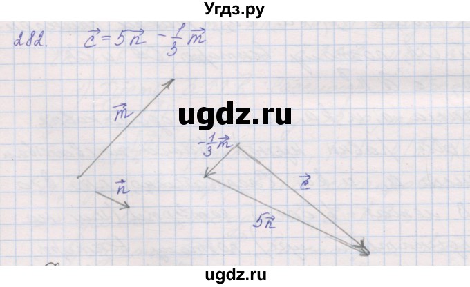 ГДЗ (Решебник) по геометрии 9 класс (рабочая тетрадь) Мерзляк А.Г. / упражнение номер / 282