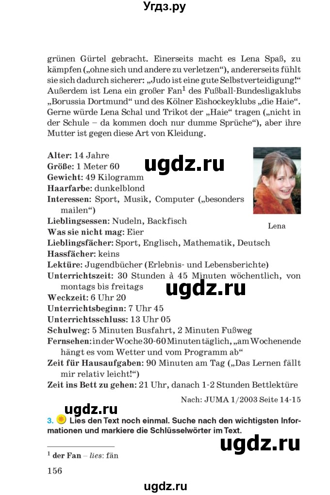 ГДЗ (Учебник) по немецкому языку 8 класс Лаптева Н.Е. / часть 1. страница номер / 156