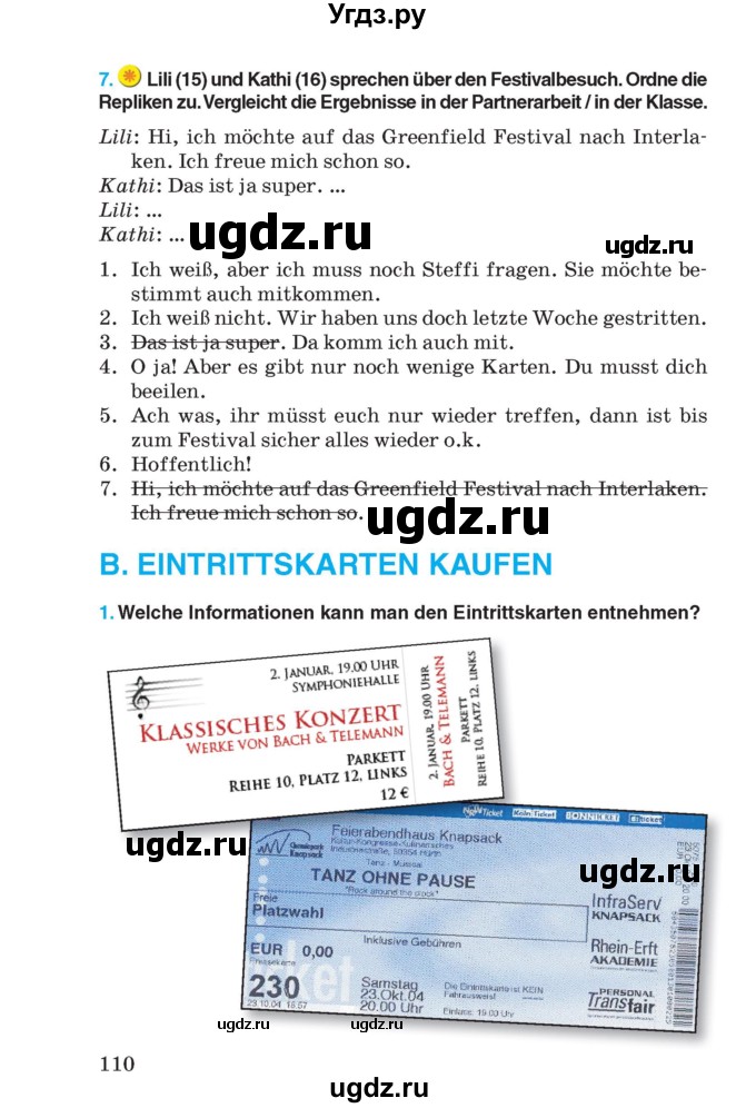 ГДЗ (Учебник) по немецкому языку 8 класс Лаптева Н.Е. / часть 2. страница номер / 110