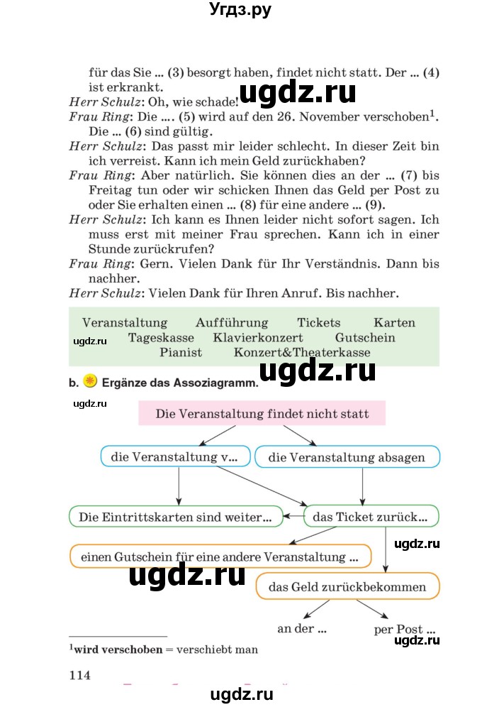 ГДЗ (Учебник) по немецкому языку 8 класс Лаптева Н.Е. / часть 2. страница номер / 114