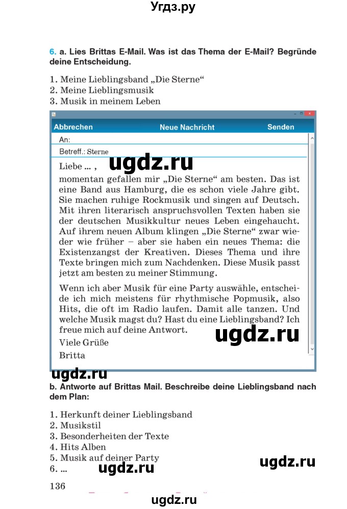 ГДЗ (Учебник) по немецкому языку 8 класс Лаптева Н.Е. / часть 2. страница номер / 136