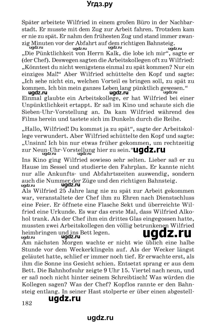 ГДЗ (Учебник) по немецкому языку 8 класс Лаптева Н.Е. / часть 2. страница номер / 182
