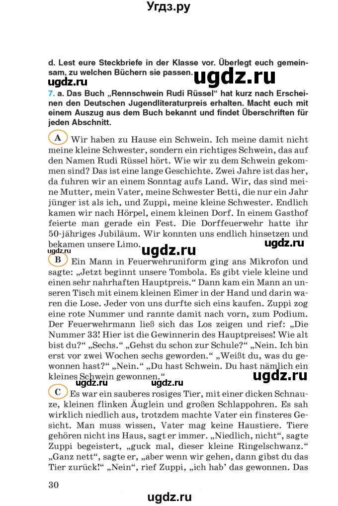 ГДЗ (Учебник) по немецкому языку 8 класс Лаптева Н.Е. / часть 2. страница номер / 30