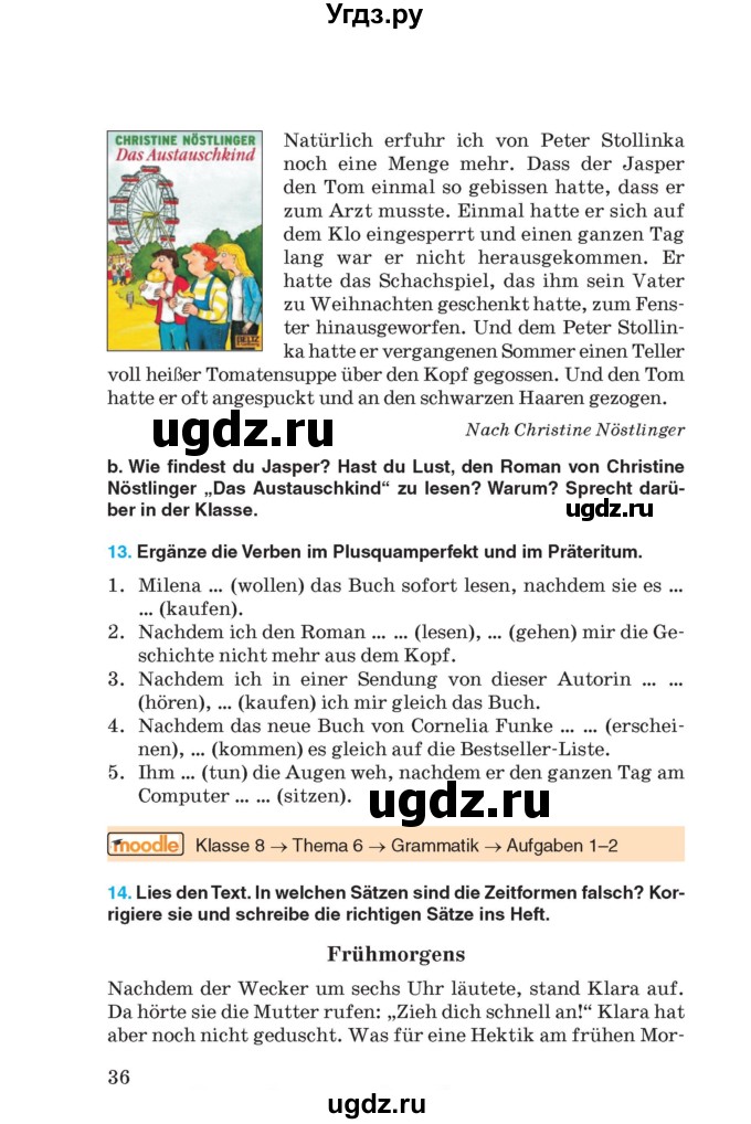 ГДЗ (Учебник) по немецкому языку 8 класс Лаптева Н.Е. / часть 2. страница номер / 36