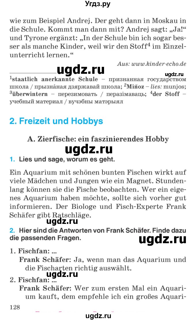 ГДЗ (Учебник) по немецкому языку 6 класс Салынская С.И. / часть 1. страница / 128-129