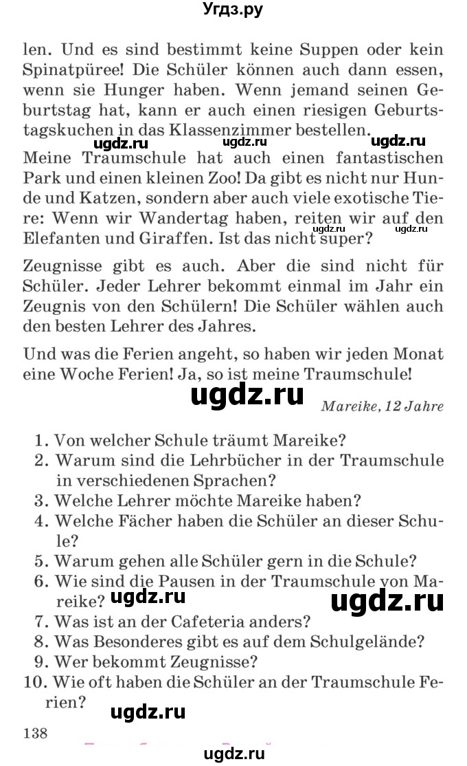 ГДЗ (Учебник) по немецкому языку 6 класс Салынская С.И. / часть 1. страница / 137-138(продолжение 2)