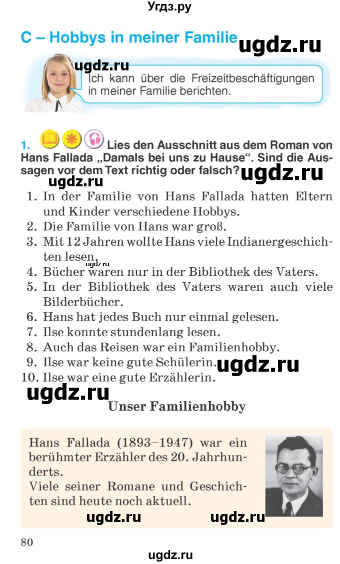 ГДЗ (Учебник) по немецкому языку 6 класс Салынская С.И. / часть 1. страница / 80-81