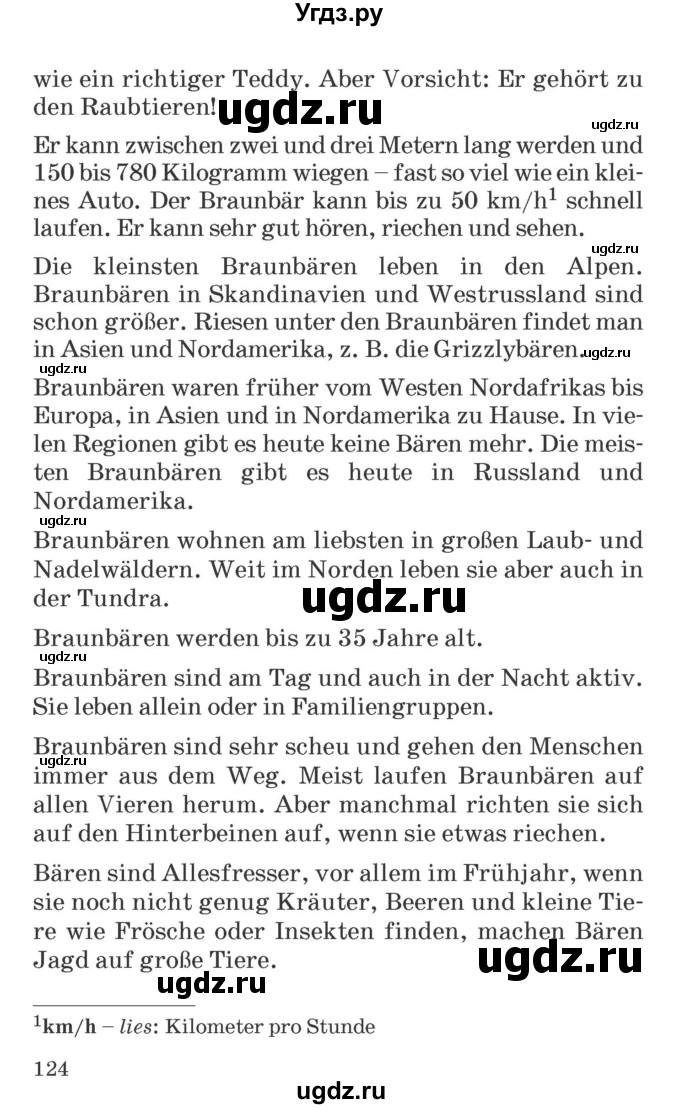 ГДЗ (Учебник) по немецкому языку 6 класс Салынская С.И. / часть 2. страница / 124