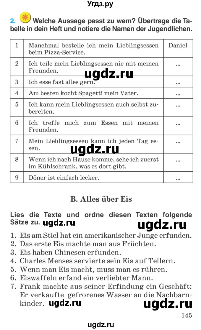 ГДЗ (Учебник) по немецкому языку 6 класс Салынская С.И. / часть 2. страница / 145