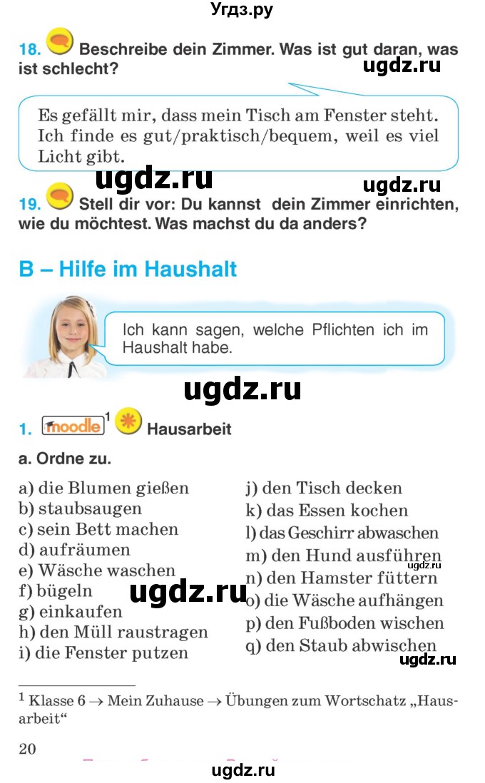 ГДЗ (Учебник) по немецкому языку 6 класс Салынская С.И. / часть 2. страница / 20