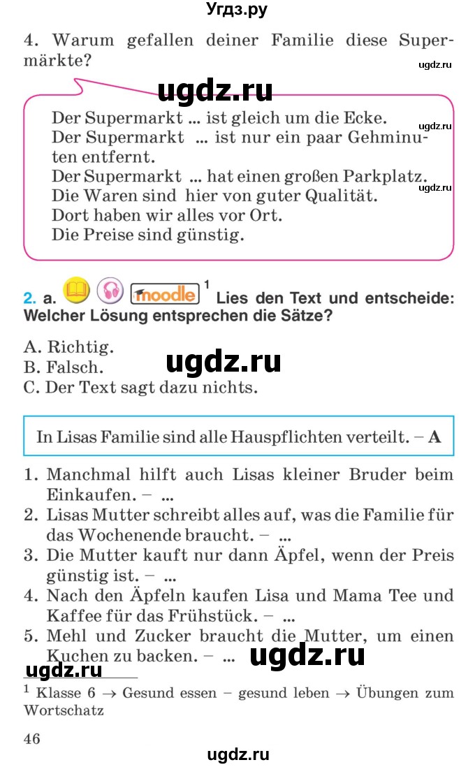 ГДЗ (Учебник) по немецкому языку 6 класс Салынская С.И. / часть 2. страница / 46