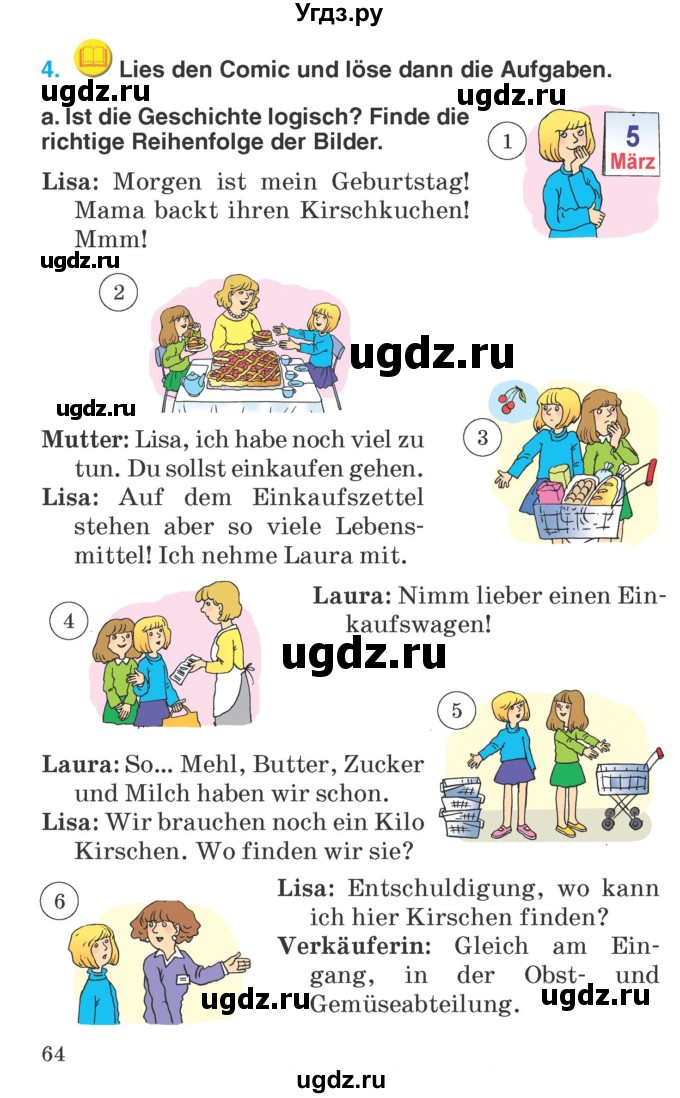 ГДЗ (Учебник) по немецкому языку 6 класс Салынская С.И. / часть 2. страница / 64