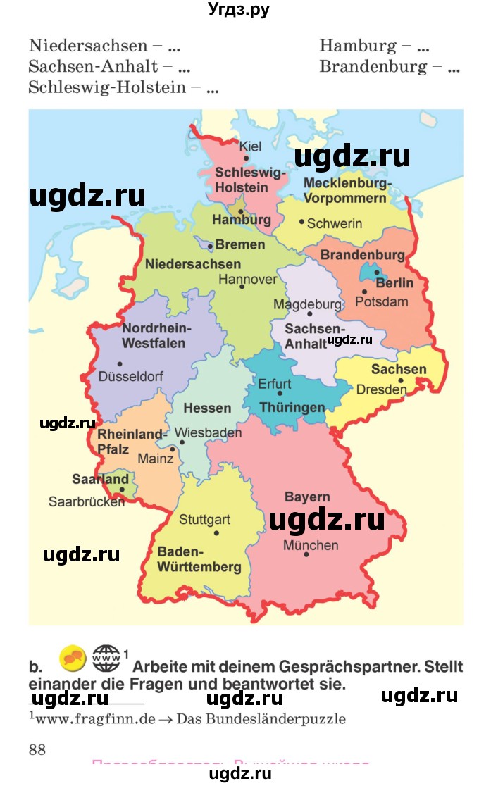 ГДЗ (Учебник) по немецкому языку 6 класс Салынская С.И. / часть 2. страница / 88