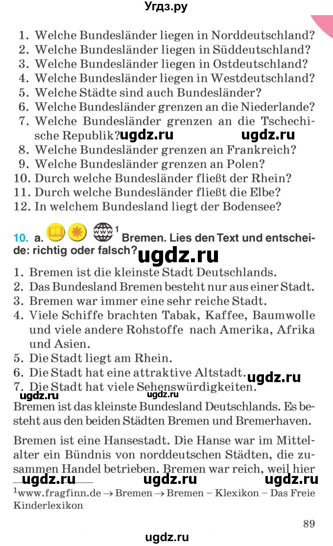 ГДЗ (Учебник) по немецкому языку 6 класс Салынская С.И. / часть 2. страница / 89