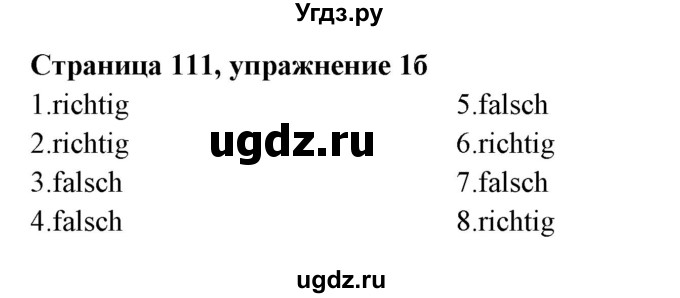 ГДЗ (Решебник) по немецкому языку 6 класс Салынская С.И. / часть 1. страница / 111