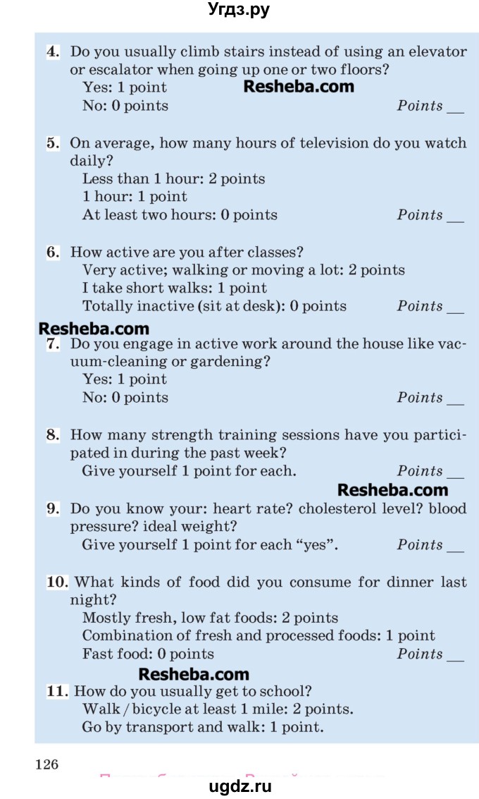 ГДЗ (Учебник ) по английскому языку 9 класс Юхнель Н.В. / часть 1. страница номер / 126
