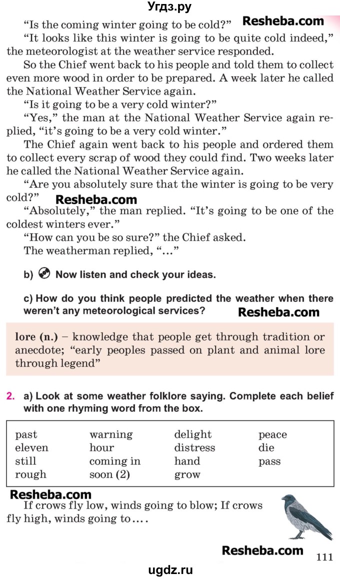 ГДЗ (Учебник ) по английскому языку 9 класс Юхнель Н.В. / часть 2. страница номер / 111