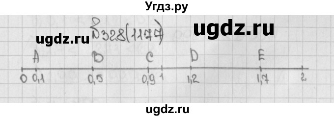 ГДЗ (Решебник) по математике 5 класс Виленкин Н.Я. / часть 2. упражнение / 328 (1177)