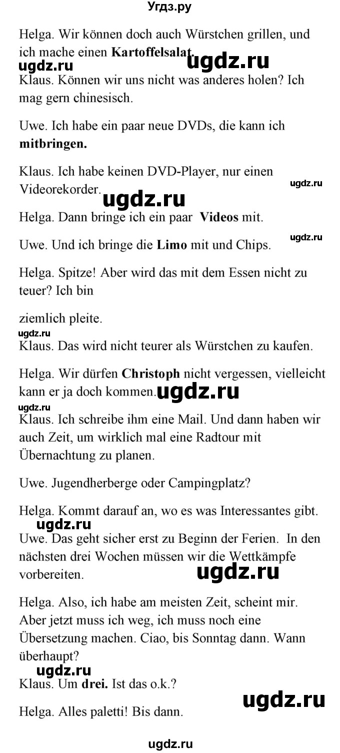 ГДЗ (Решебник) по немецкому языку 8 класс (Alles klar!) Радченко О.А. / страница-№ / 27(продолжение 3)