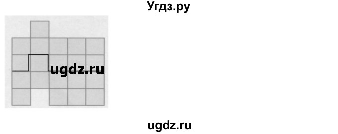 ГДЗ (Решебник к тетради 2022) по математике 4 класс (рабочая тетрадь) Гейдман Б.П. / тетрадь №2. страница / 8