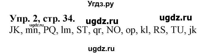 ГДЗ (Решебник) по английскому языку 3 класс (рабочая тетрадь) Лапицкая Л.М. / часть 1. страница номер / 34