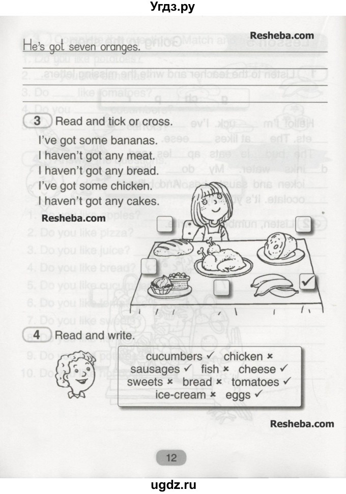 ГДЗ (Учебник) по английскому языку 3 класс (рабочая тетрадь) Лапицкая Л.М. / часть 2. страница номер / 12