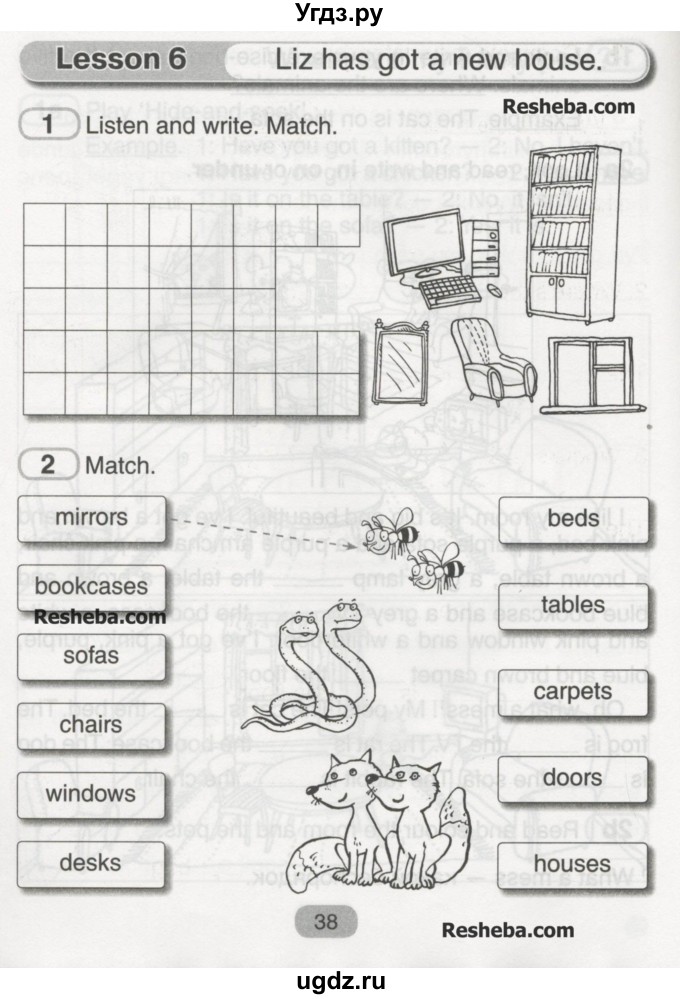ГДЗ (Учебник) по английскому языку 3 класс (рабочая тетрадь) Лапицкая Л.М. / часть 2. страница номер / 38