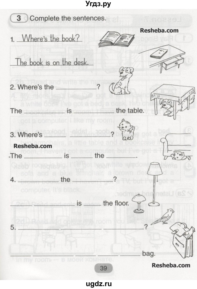 ГДЗ (Учебник) по английскому языку 3 класс (рабочая тетрадь) Лапицкая Л.М. / часть 2. страница номер / 39