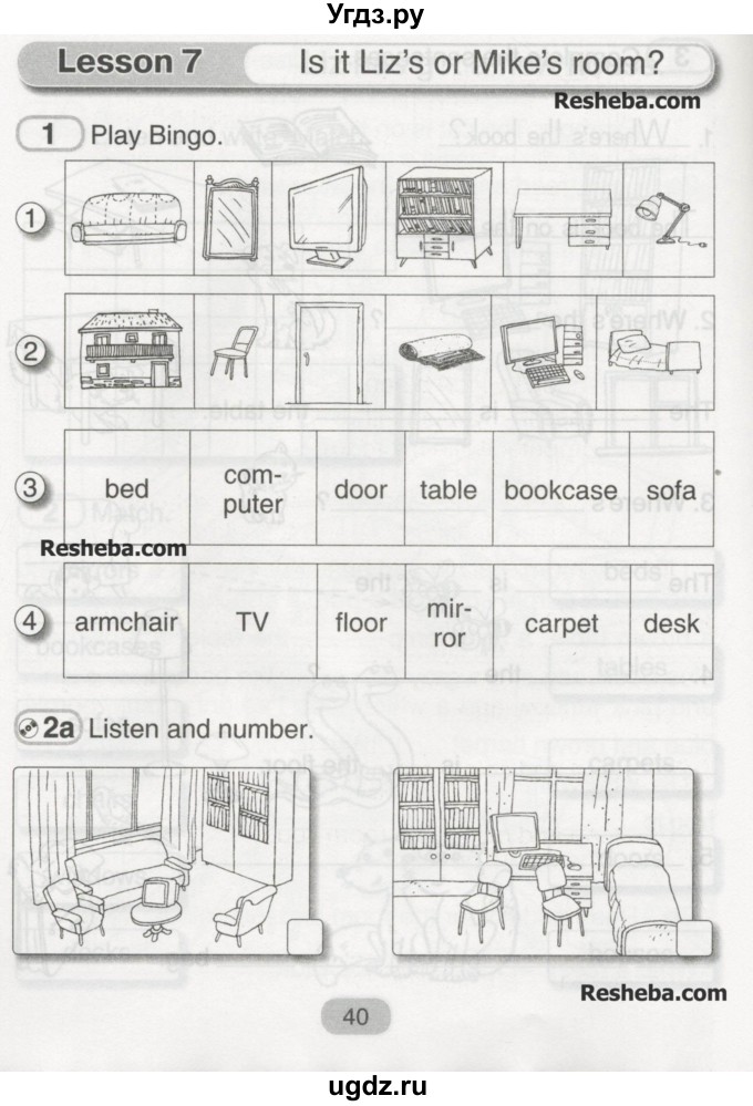 ГДЗ (Учебник) по английскому языку 3 класс (рабочая тетрадь) Лапицкая Л.М. / часть 2. страница номер / 40