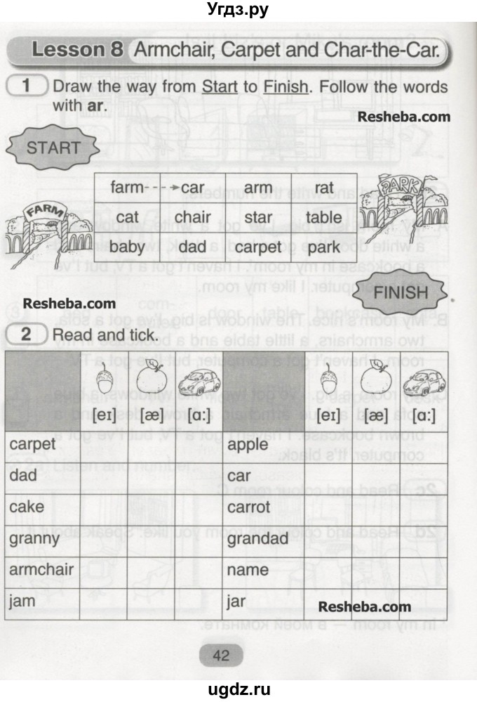 ГДЗ (Учебник) по английскому языку 3 класс (рабочая тетрадь) Лапицкая Л.М. / часть 2. страница номер / 42