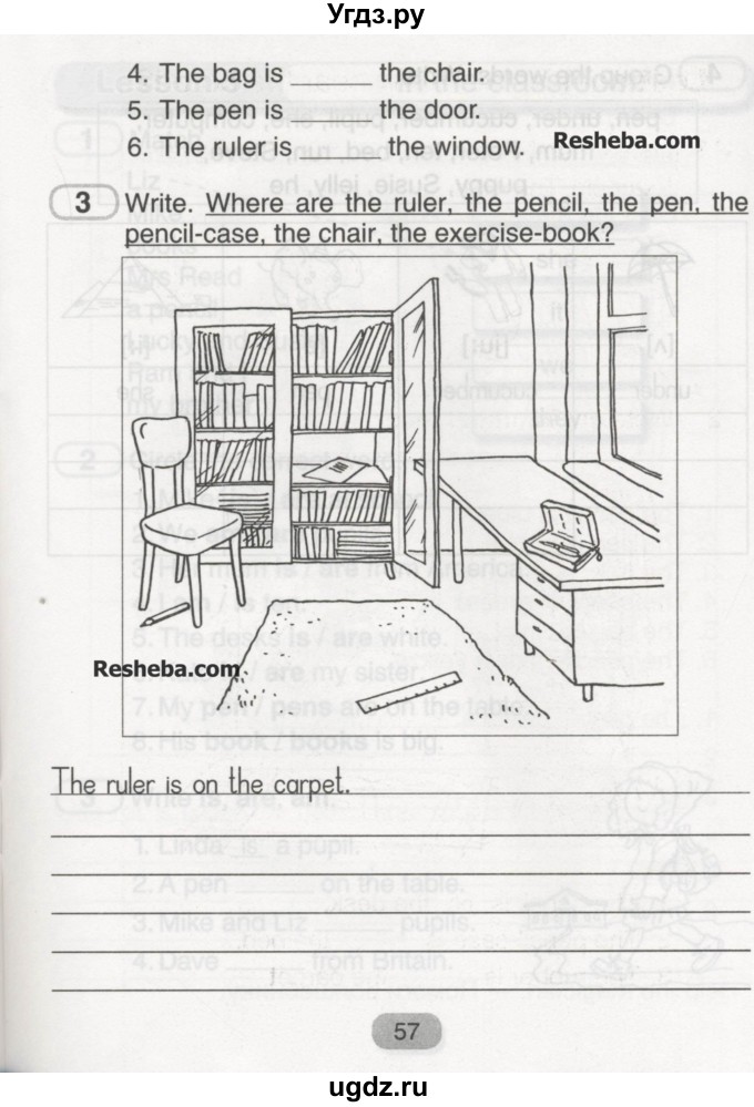 ГДЗ (Учебник) по английскому языку 3 класс (рабочая тетрадь) Лапицкая Л.М. / часть 2. страница номер / 57
