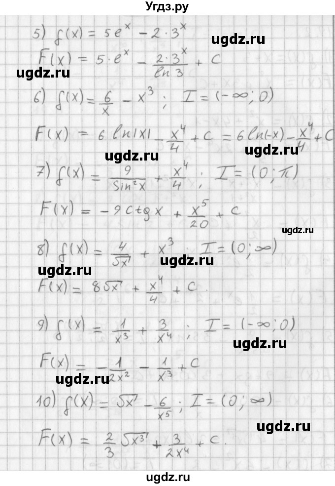 ГДЗ (Решебник к учебнику 2014) по алгебре 11 класс Мерзляк А.Г. / § 19 / 19.1(продолжение 2)