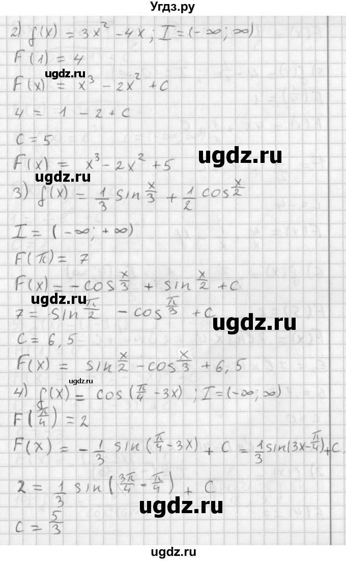 ГДЗ (Решебник к учебнику 2014) по алгебре 11 класс Мерзляк А.Г. / § 19 / 19.5(продолжение 2)