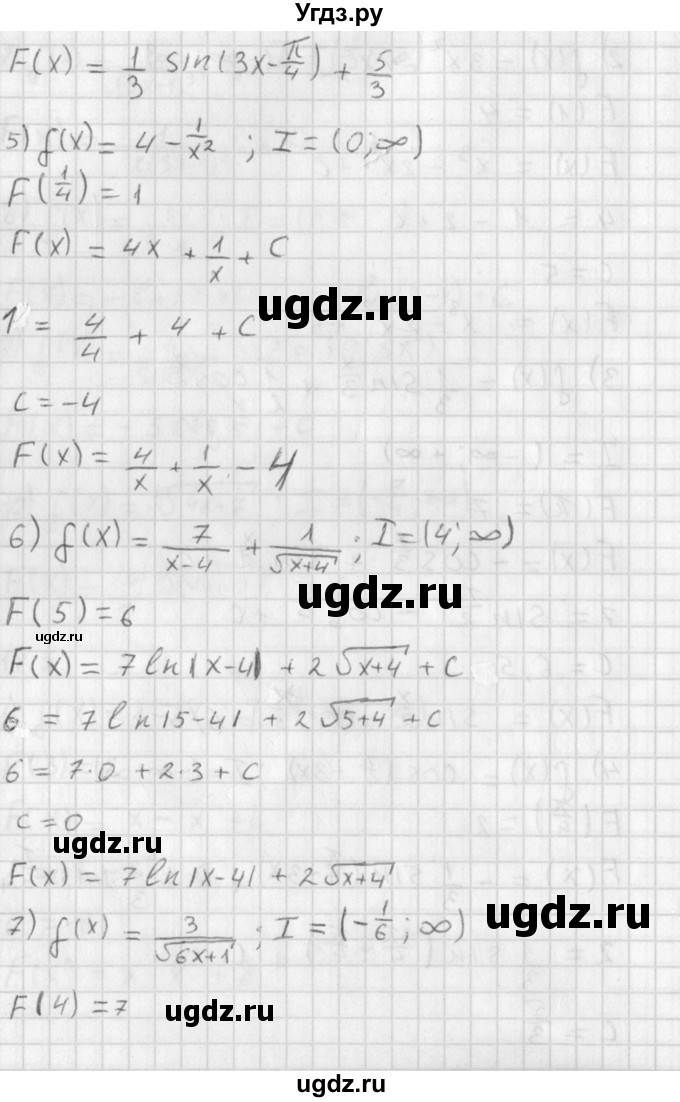 ГДЗ (Решебник к учебнику 2014) по алгебре 11 класс Мерзляк А.Г. / § 19 / 19.5(продолжение 3)