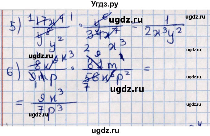 ГДЗ (Решебник к учебнику 2021) по алгебре 11 класс Мерзляк А.Г. / упражнения для повторения курса алгебры / 154(продолжение 2)