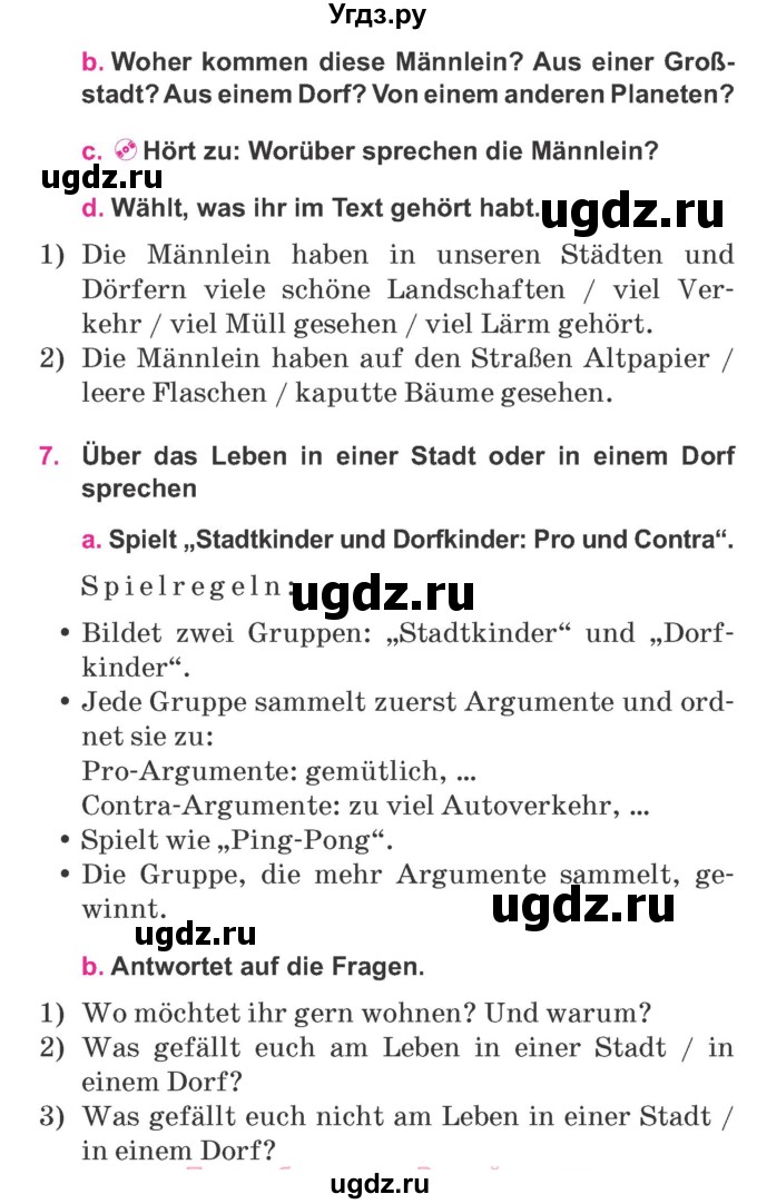 ГДЗ (Учебник) по немецкому языку 7 класс Будько А. Ф. / страница номер / 193
